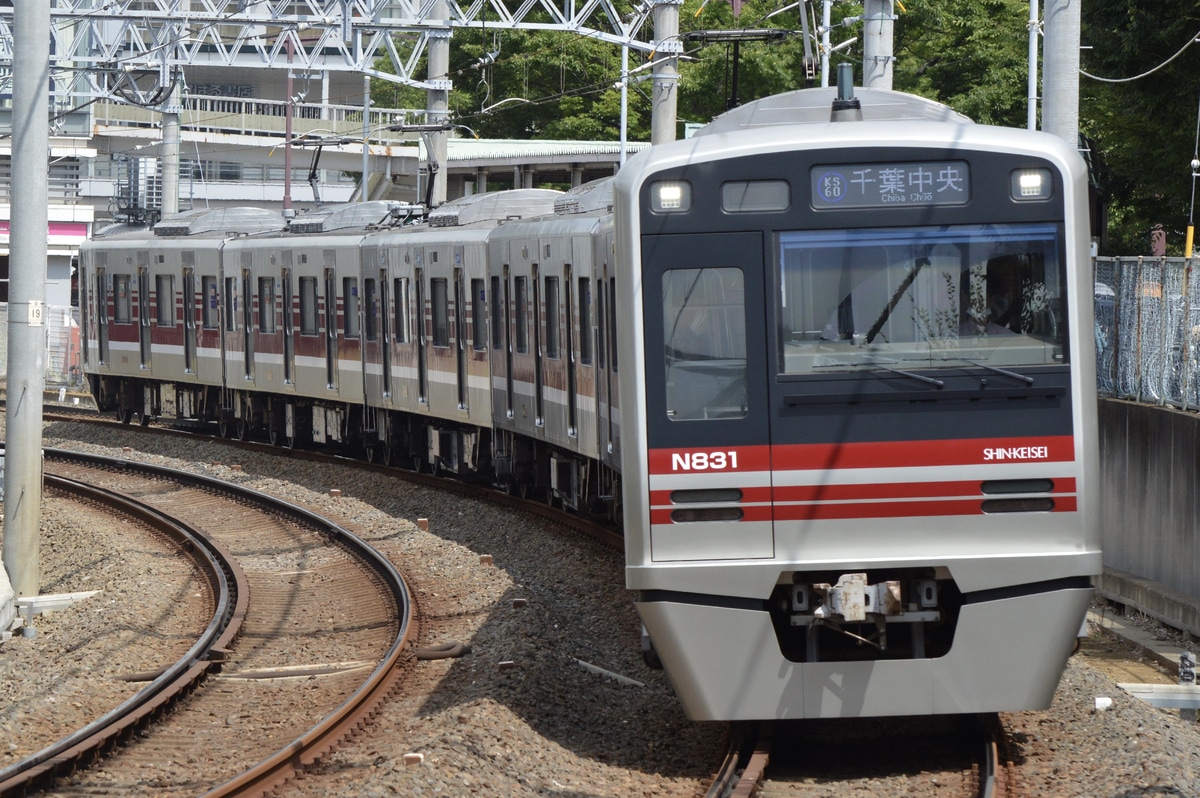 新京成電鉄 くぬぎ山車両基地 N800形 N838F