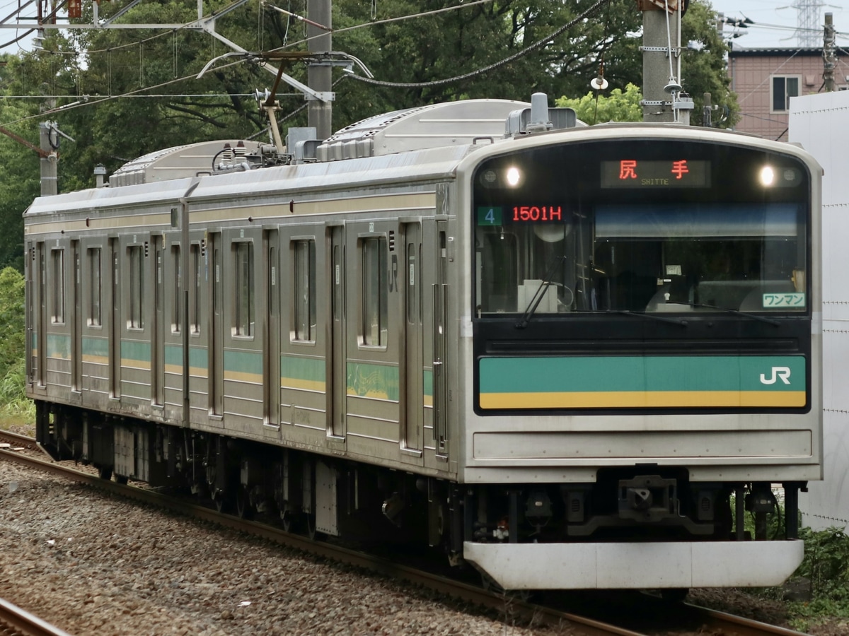 JR東日本 鎌倉車両センター中原支所 205系 ナハW4編成