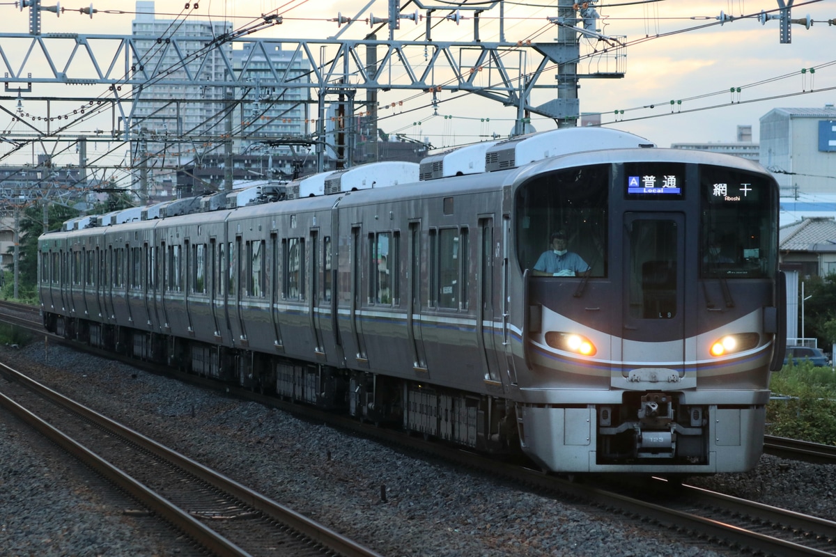 JR西日本 網干総合車両所本所 225系 ホシL9編成