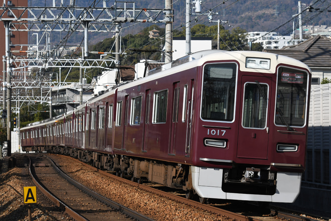 1000系1017Fを御影～岡本間で撮影した写真