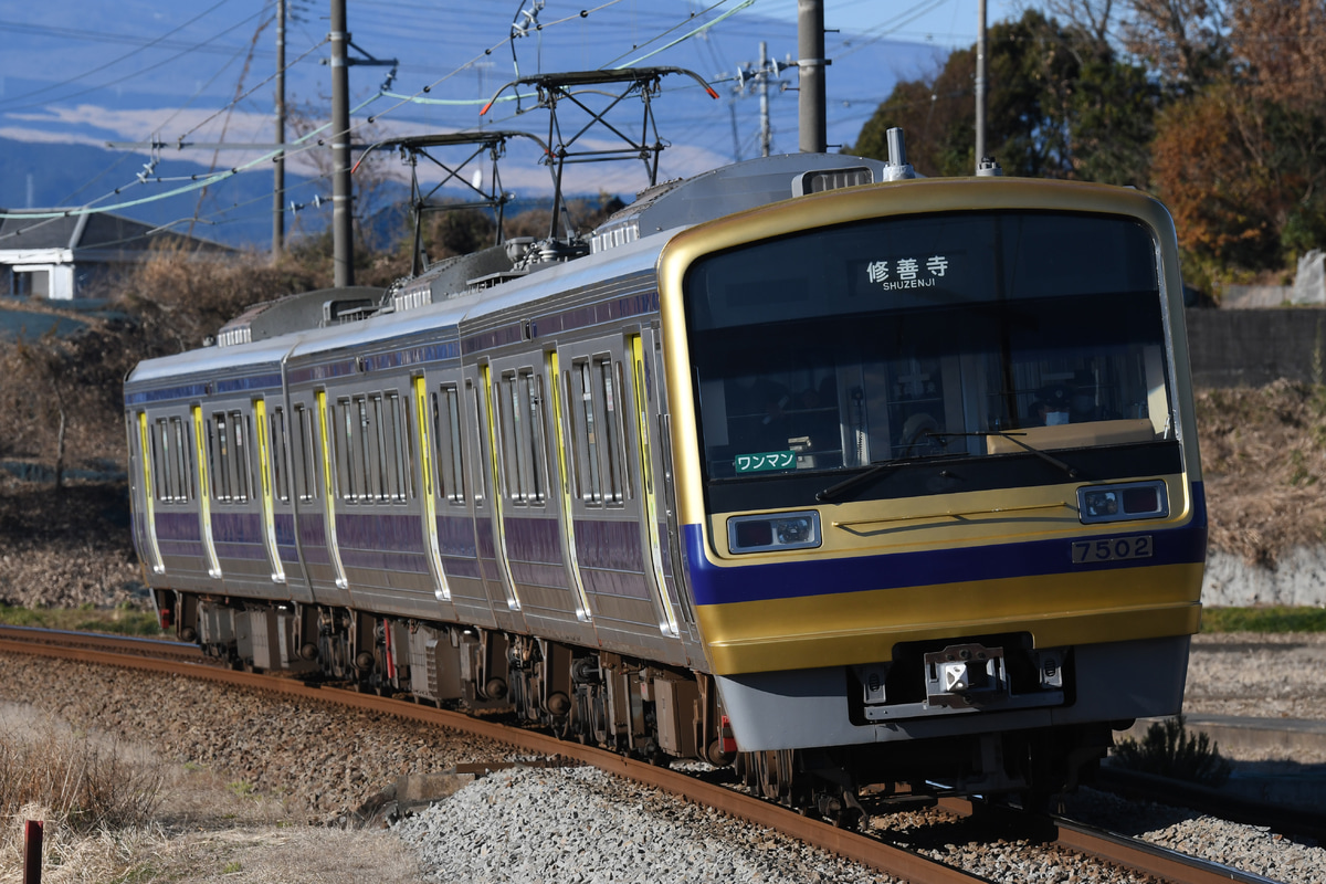 伊豆箱根鉄道 大場電車工場 7000系 7502編成