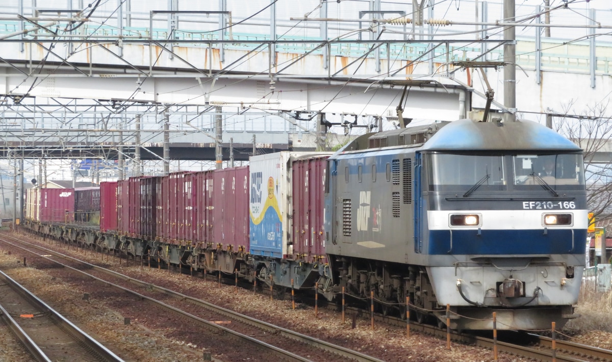 JR貨物 吹田機関区 EF210 166