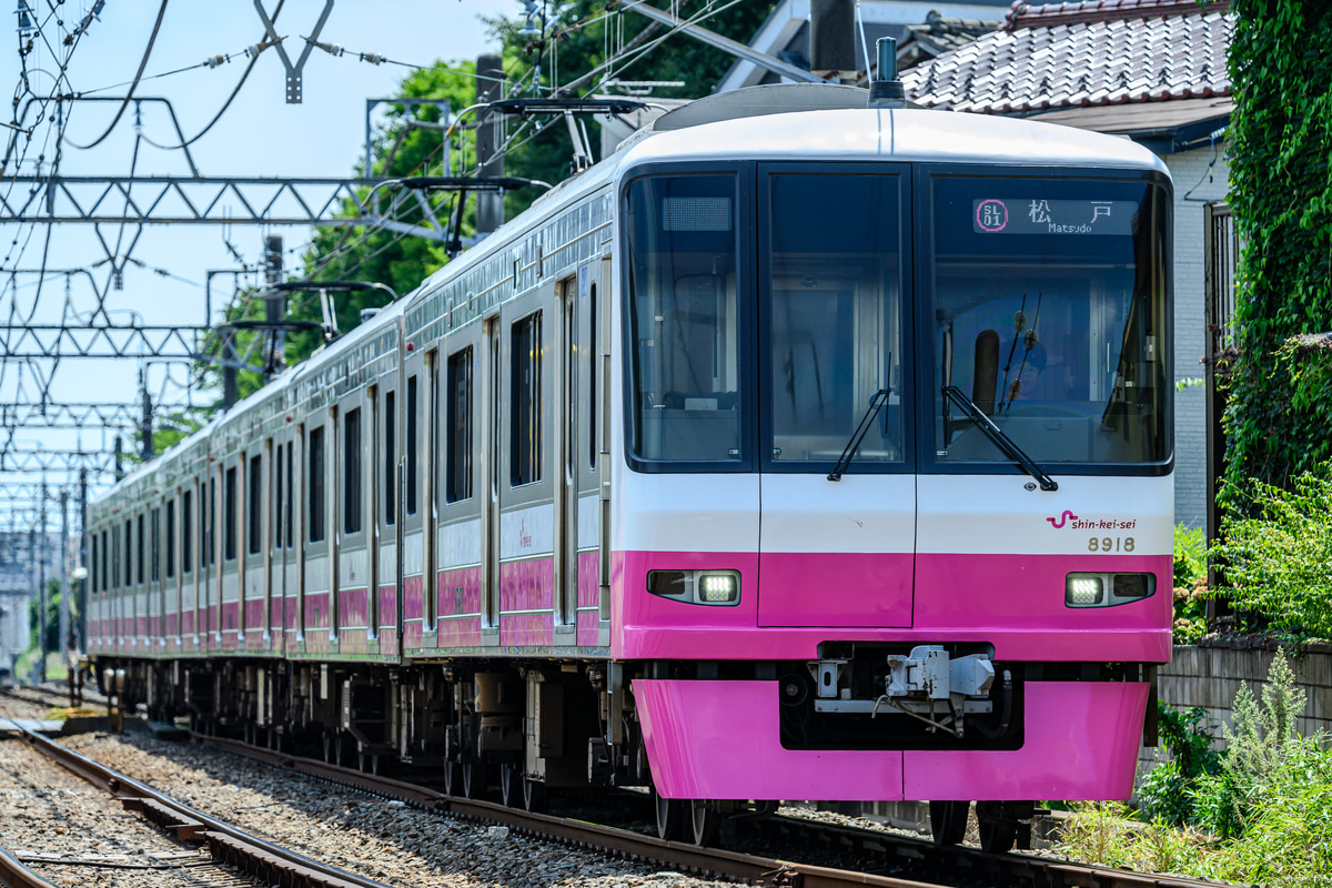 新京成電鉄 くぬぎ山車両基地 8900形 8918F