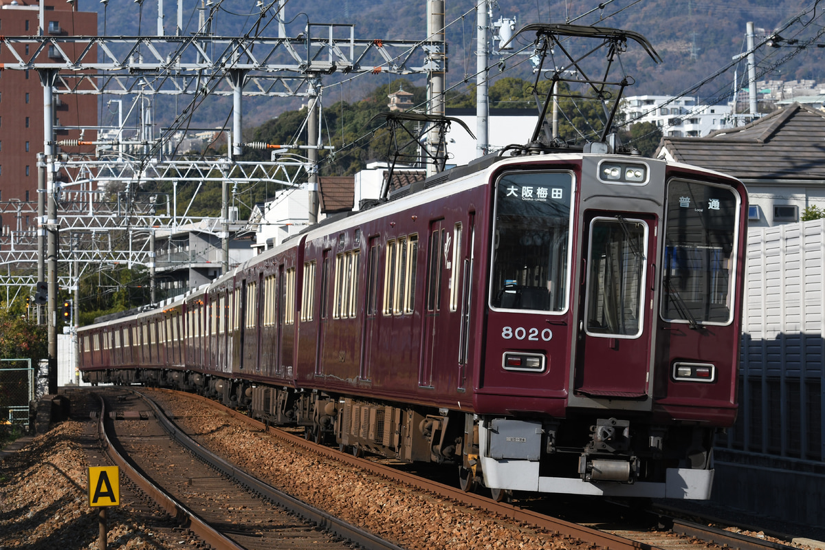 阪急電鉄  8000系 8020F