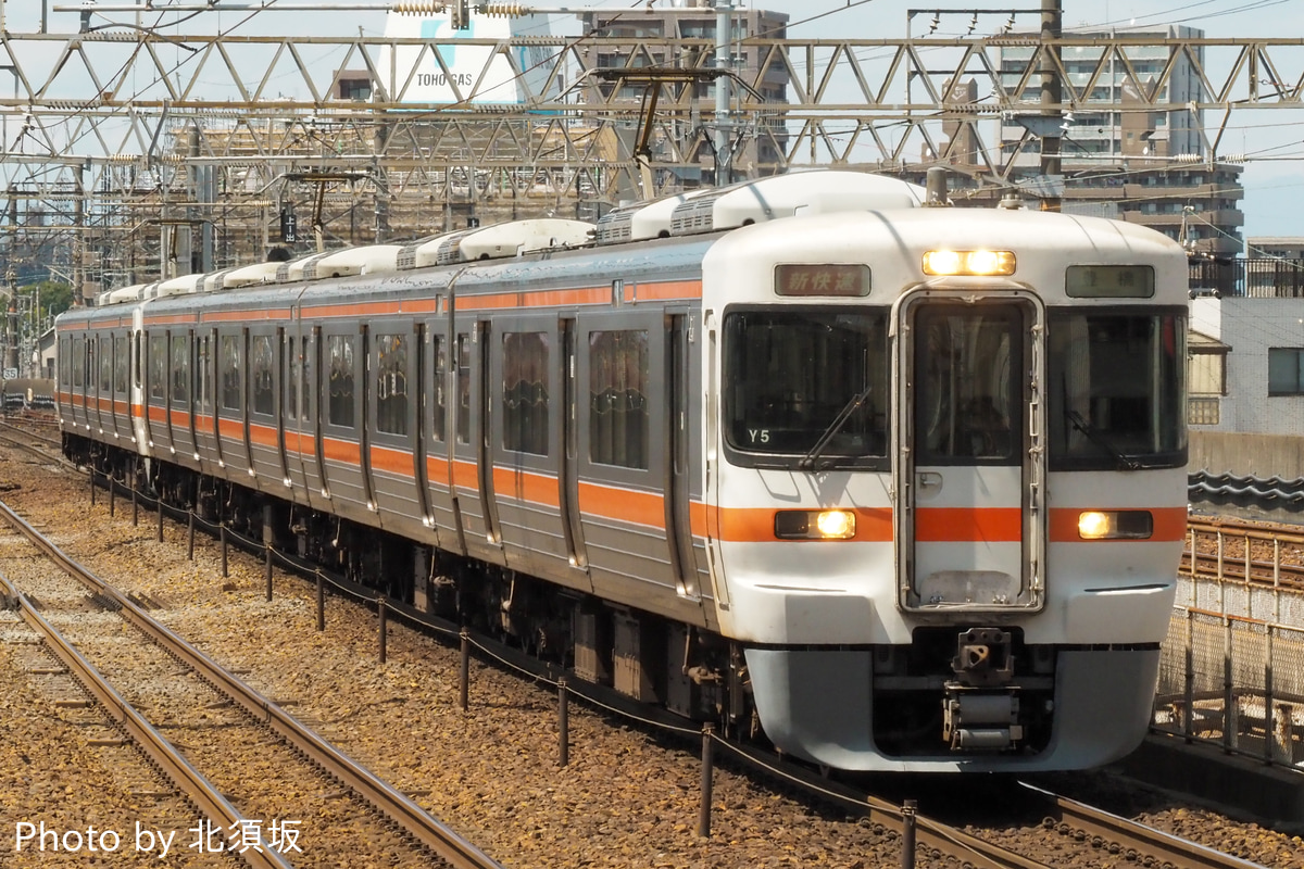 JR東海 大垣車両区 313系 Y5編成