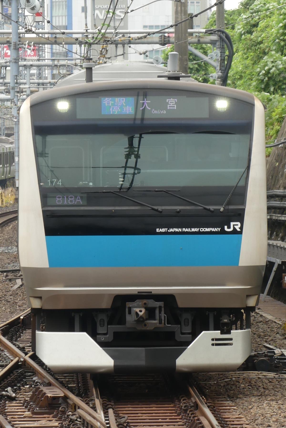 JR東日本 さいたま車両センター E233系 サイ174編成