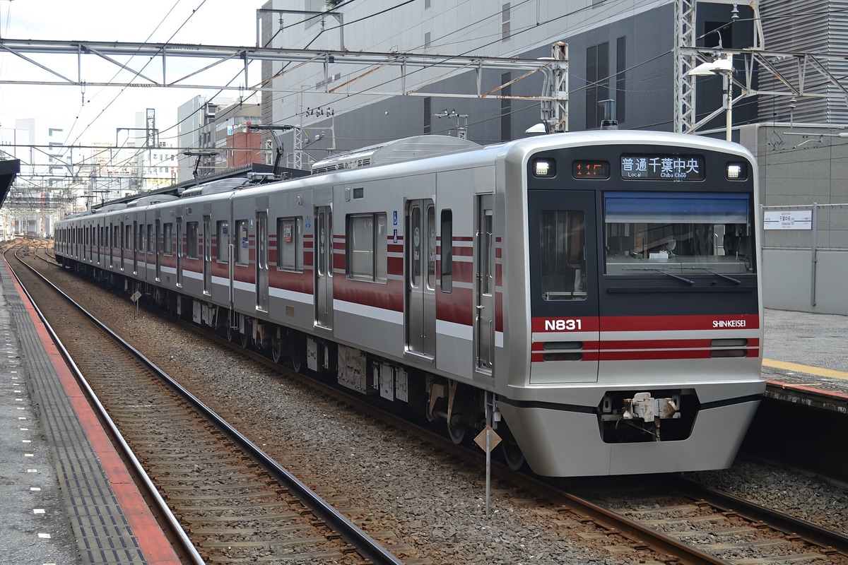 新京成電鉄 くぬぎ山車両基地 N800形 N838F