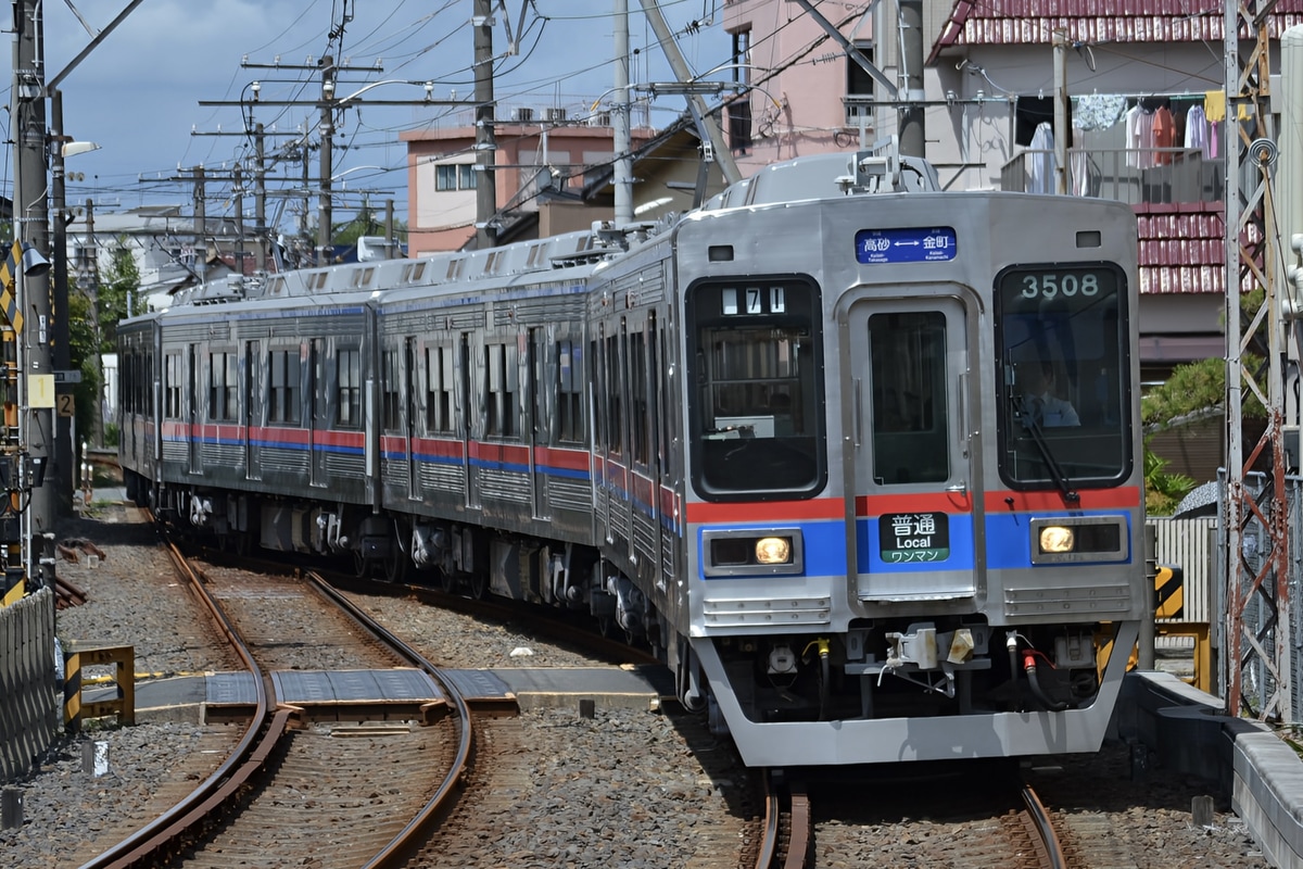 京成電鉄 宗吾車両基地 3500形 3508編成