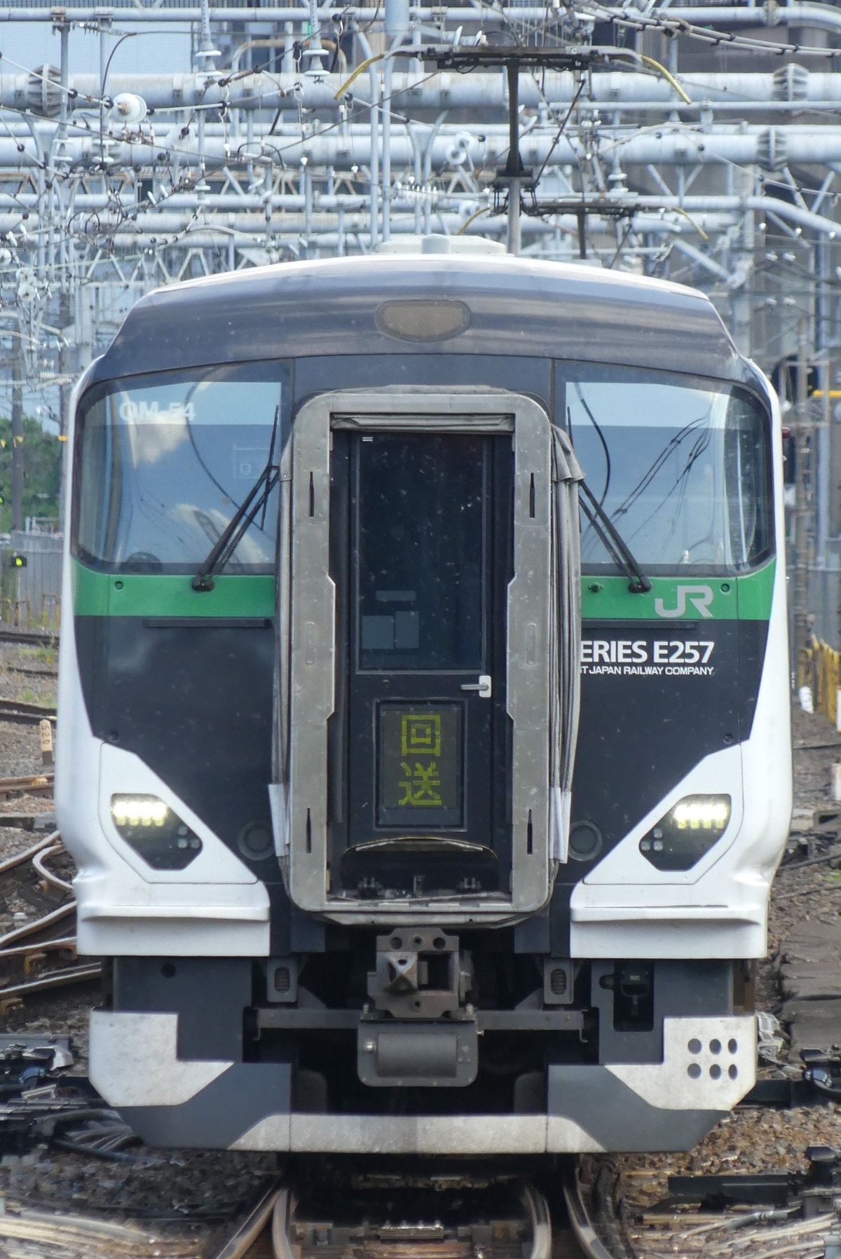 JR東日本 大宮総合車両センター東大宮センター E257系 オオOM-54編成