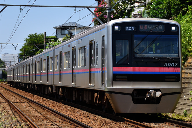 宗吾車両基地3000形3007Fを検見川～京成稲毛間で撮影した写真