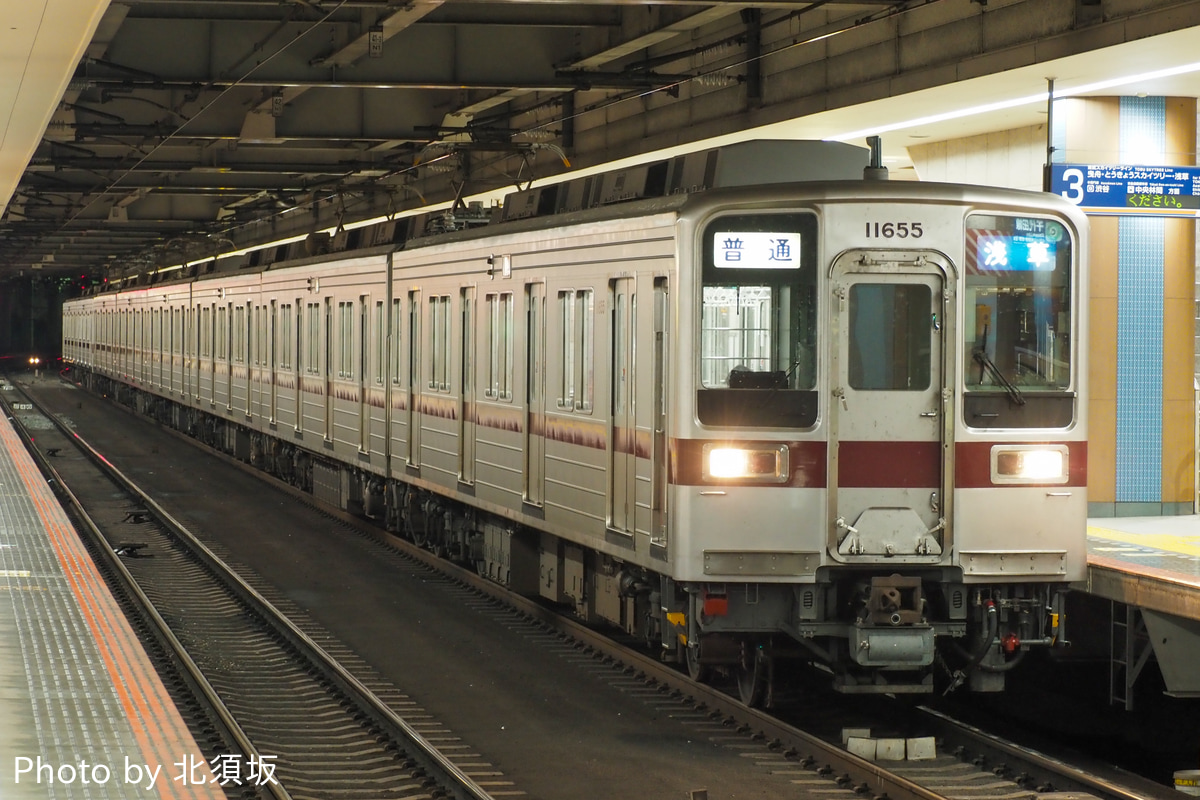 東武鉄道 春日部検修区 10030型 11655F