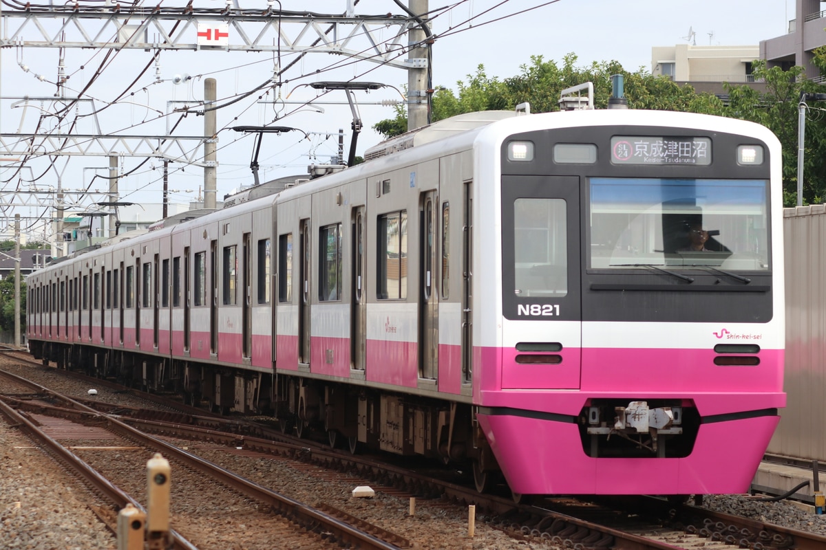 新京成電鉄 くぬぎ山車両基地 N800形 N828F
