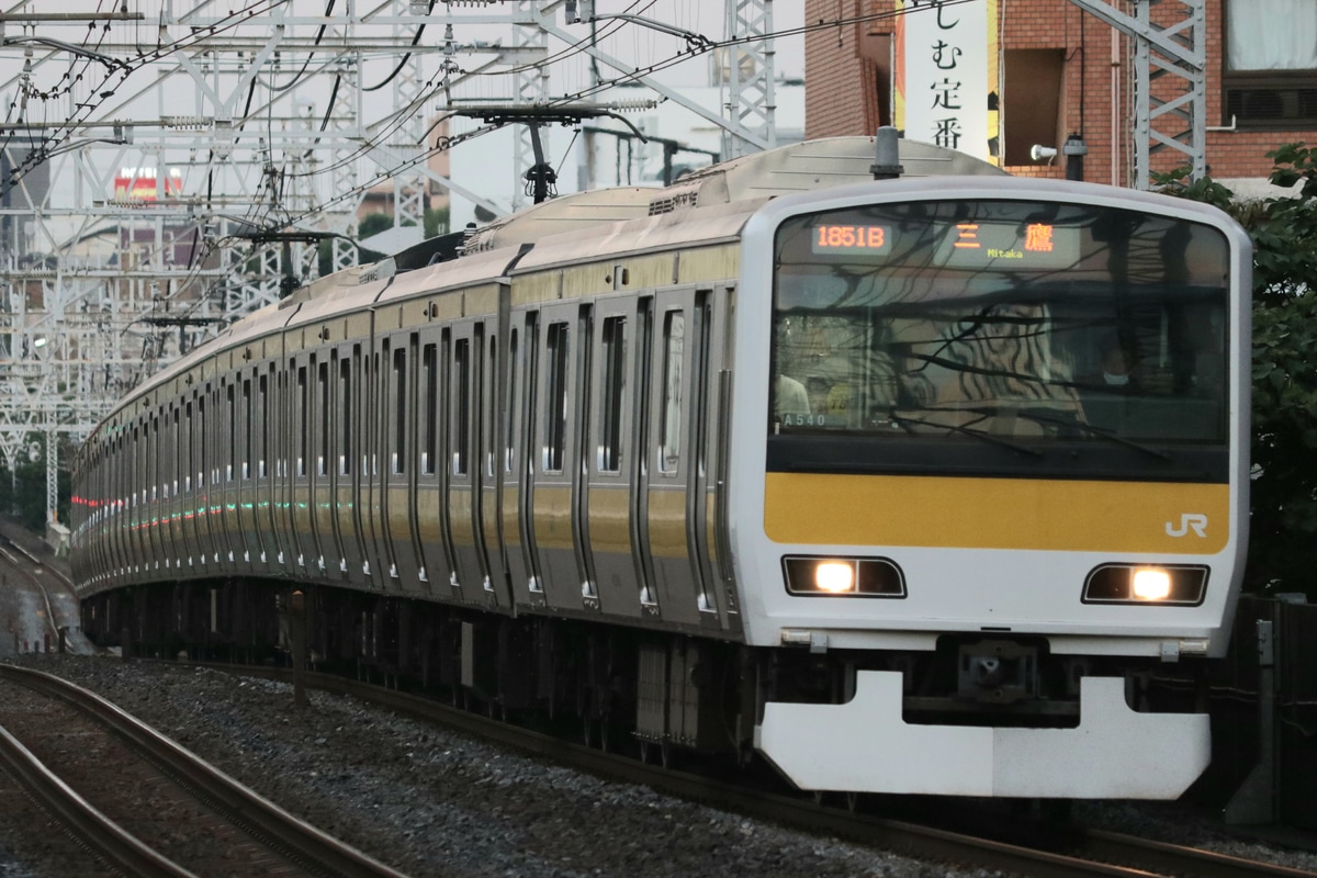 JR東日本 三鷹車両センター E231系 ミツA540編成