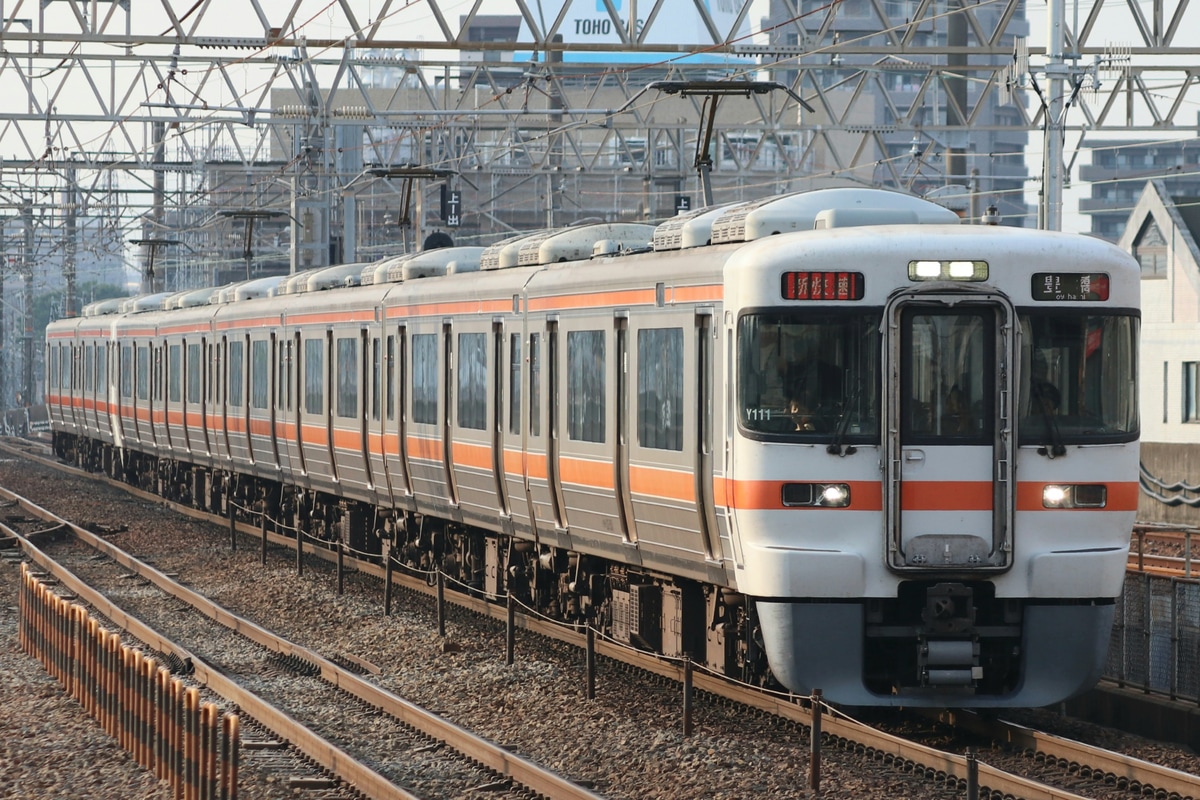 JR東海 大垣車両区 313系 カキY111編成