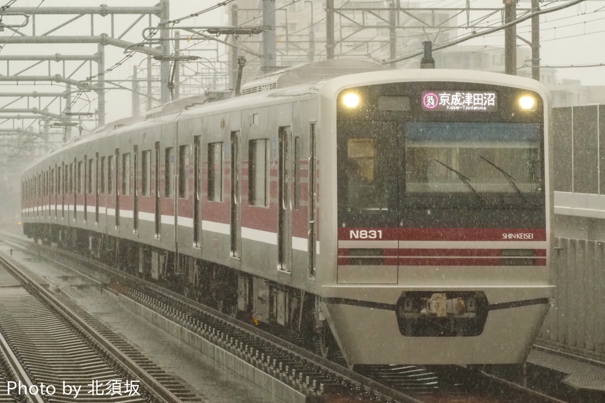 新京成電鉄 くぬぎ山車両基地 N800形 N838F