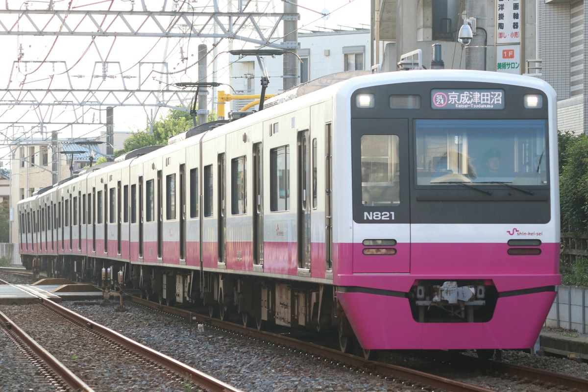 新京成電鉄 くぬぎ山車両基地 N800形 N828F