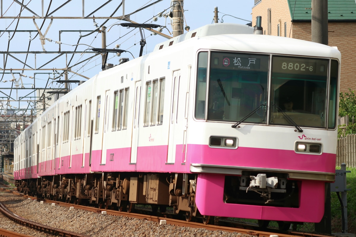 新京成電鉄 くぬぎ山車両基地 8800形 8802F