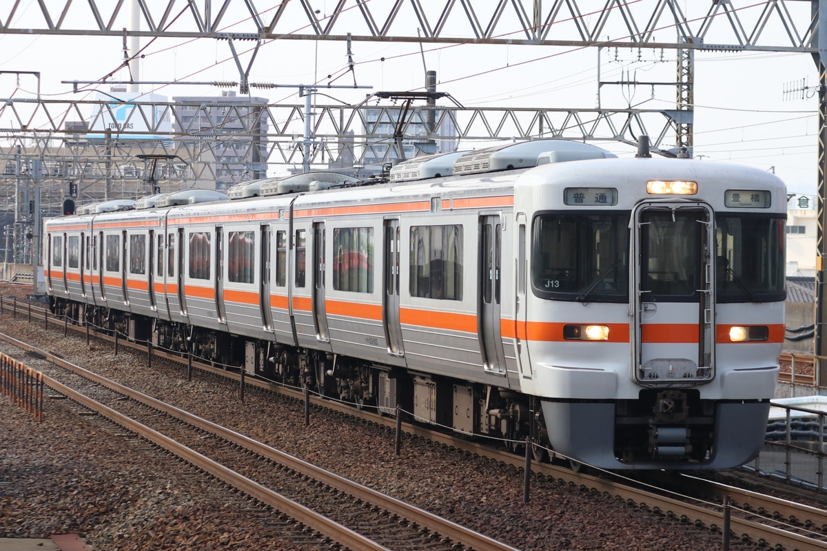 JR東海 大垣車両区 313系 カキJ13編成