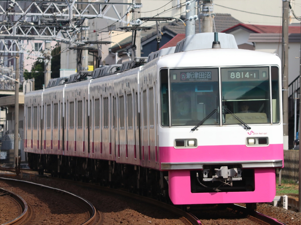 新京成電鉄 くぬぎ山車両基地 8800形 8814F