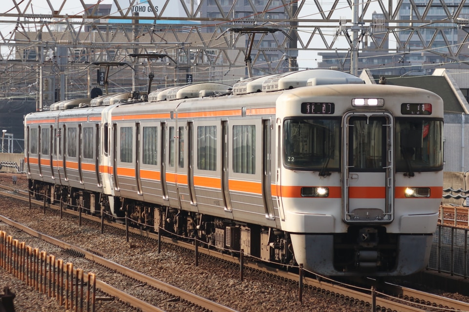 楽天市場】【期間限定P15倍】ITOKI(イトーキ) スレント
