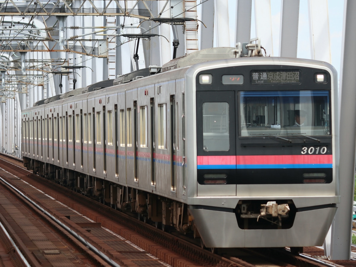 京成電鉄 宗吾車両基地 3000形 3010F