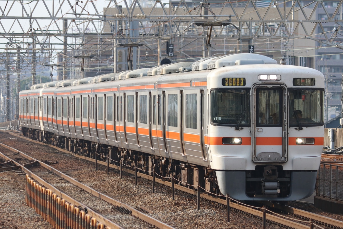 JR東海 大垣車両区 313系 カキY115編成