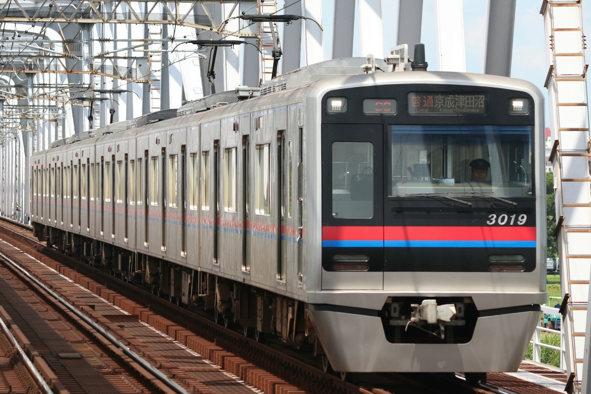 京成電鉄 宗吾車両基地 3000形 3019F