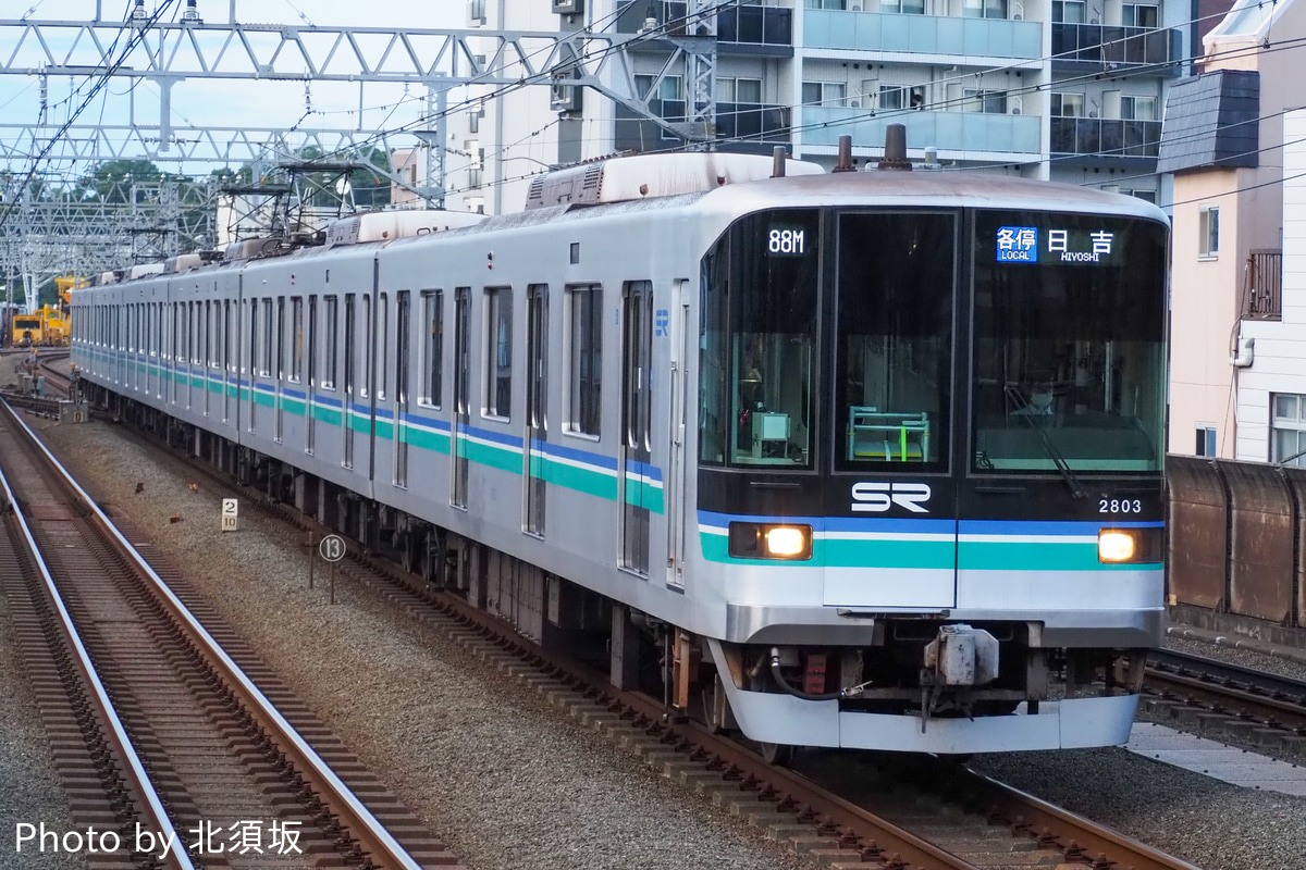 埼玉高速鉄道 浦和美園車両基地 2000系 2103F