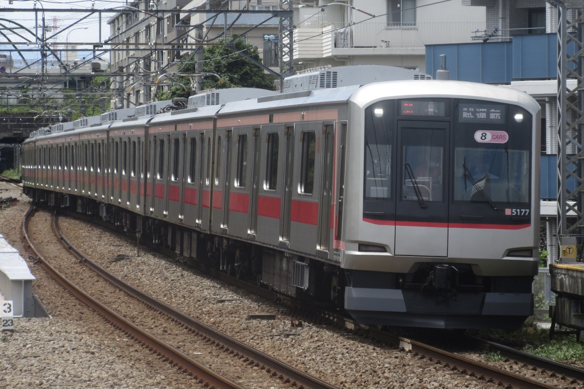 東急電鉄  5050系 5177F