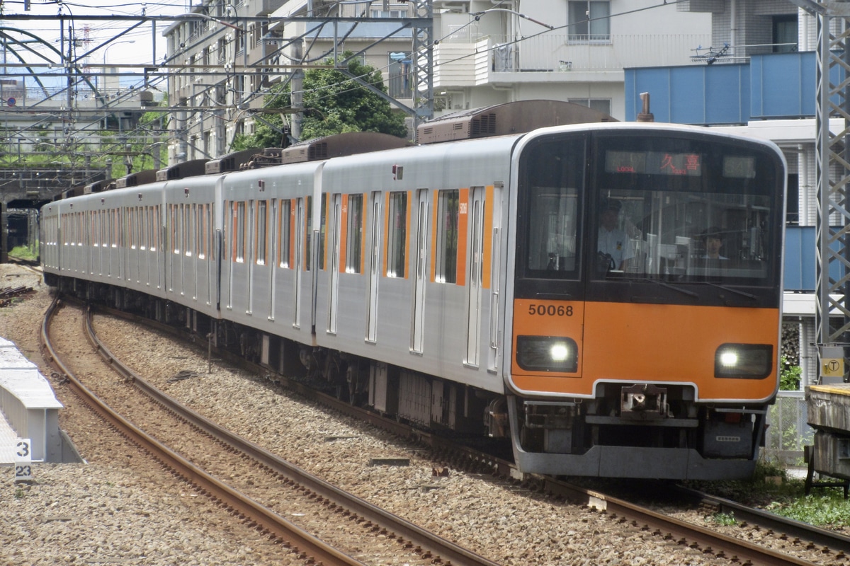 東武鉄道  50050系 51068F