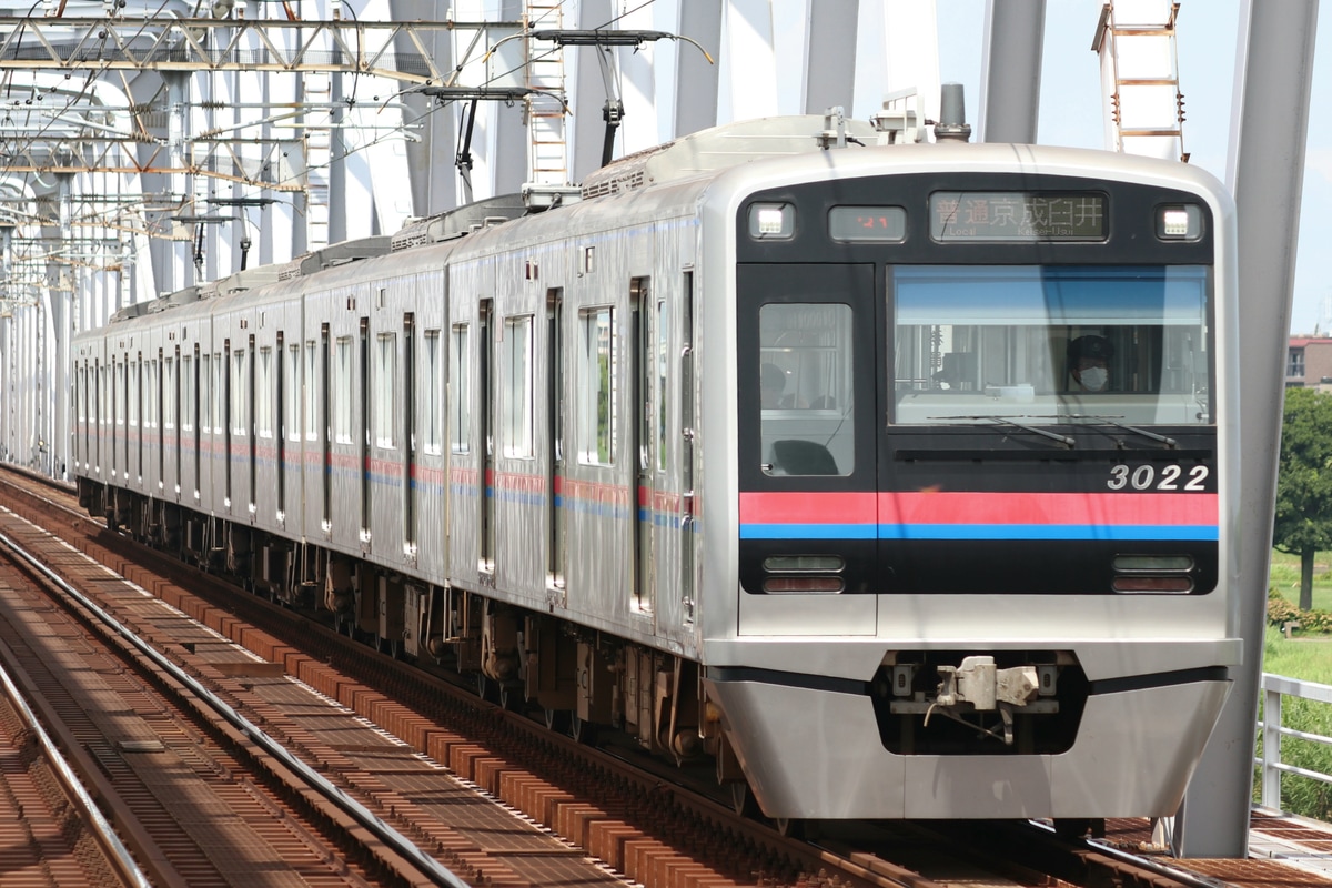 京成電鉄 宗吾車両基地 3000形 3022F