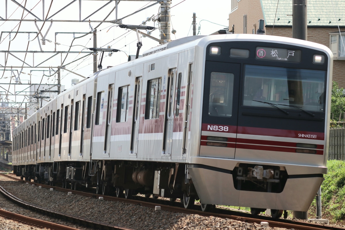 新京成電鉄 くぬぎ山車両基地 N800形 N838F