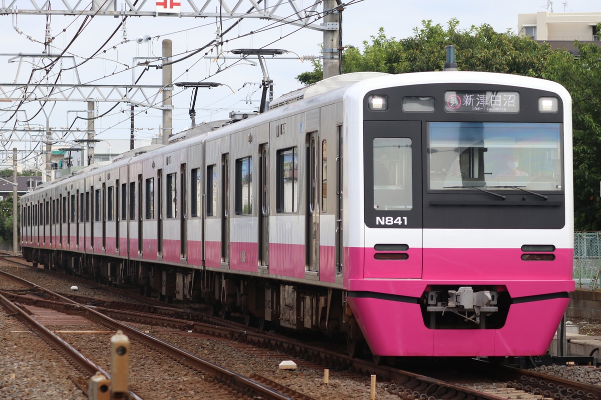 新京成電鉄 くぬぎ山車両基地 N800形 N848F