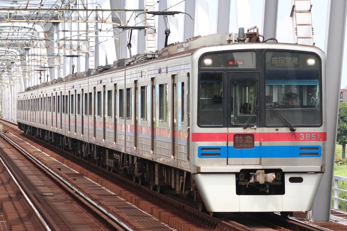 京成電鉄 宗吾車両基地 3700形 3858F