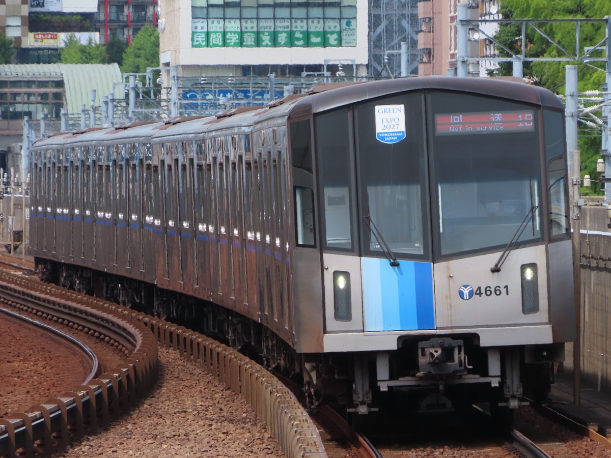 横浜市交通局 上永谷検車区 4000形 4661F