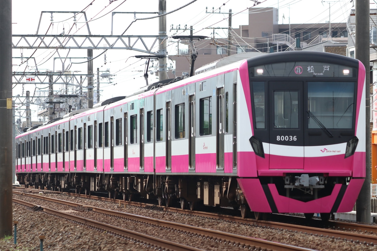 新京成電鉄 くぬぎ山車両基地 80000形 80036F