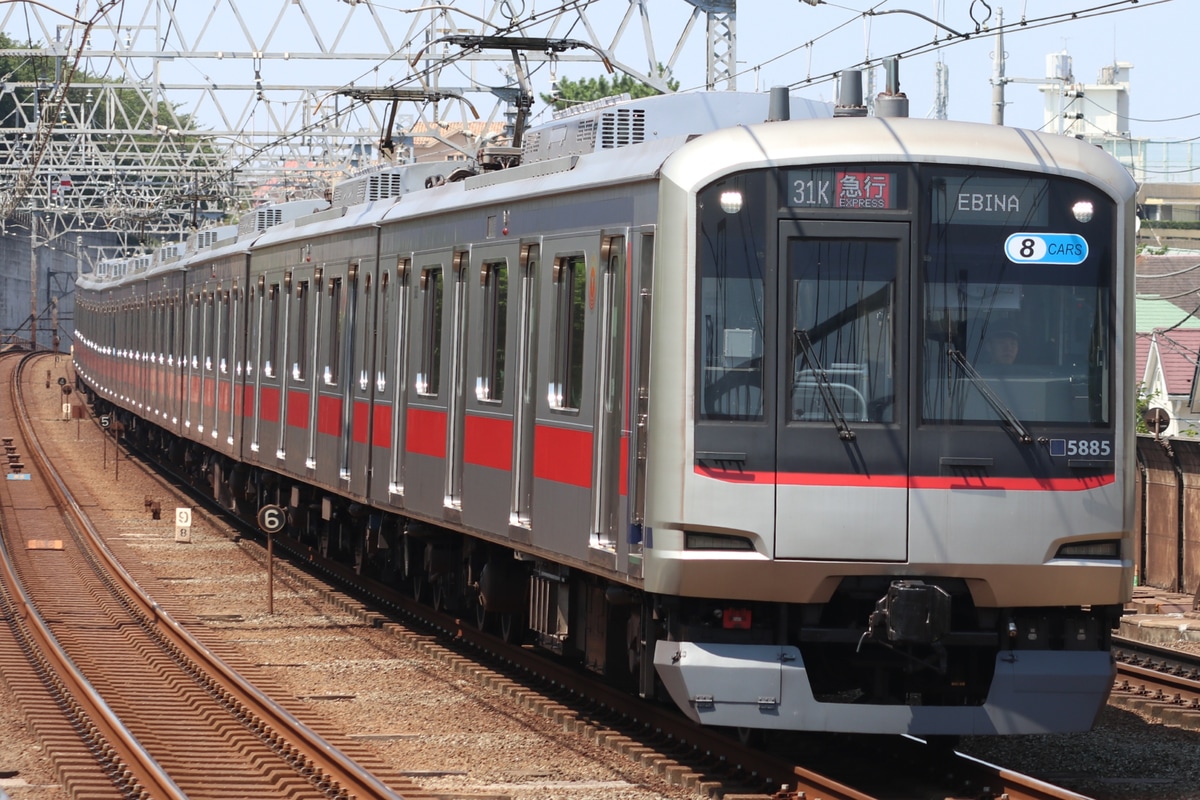 東急電鉄 元住吉検車区 5080系 5185F