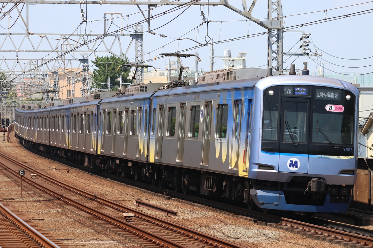 横浜高速鉄道 元住吉検車区 Y500系 Y513F