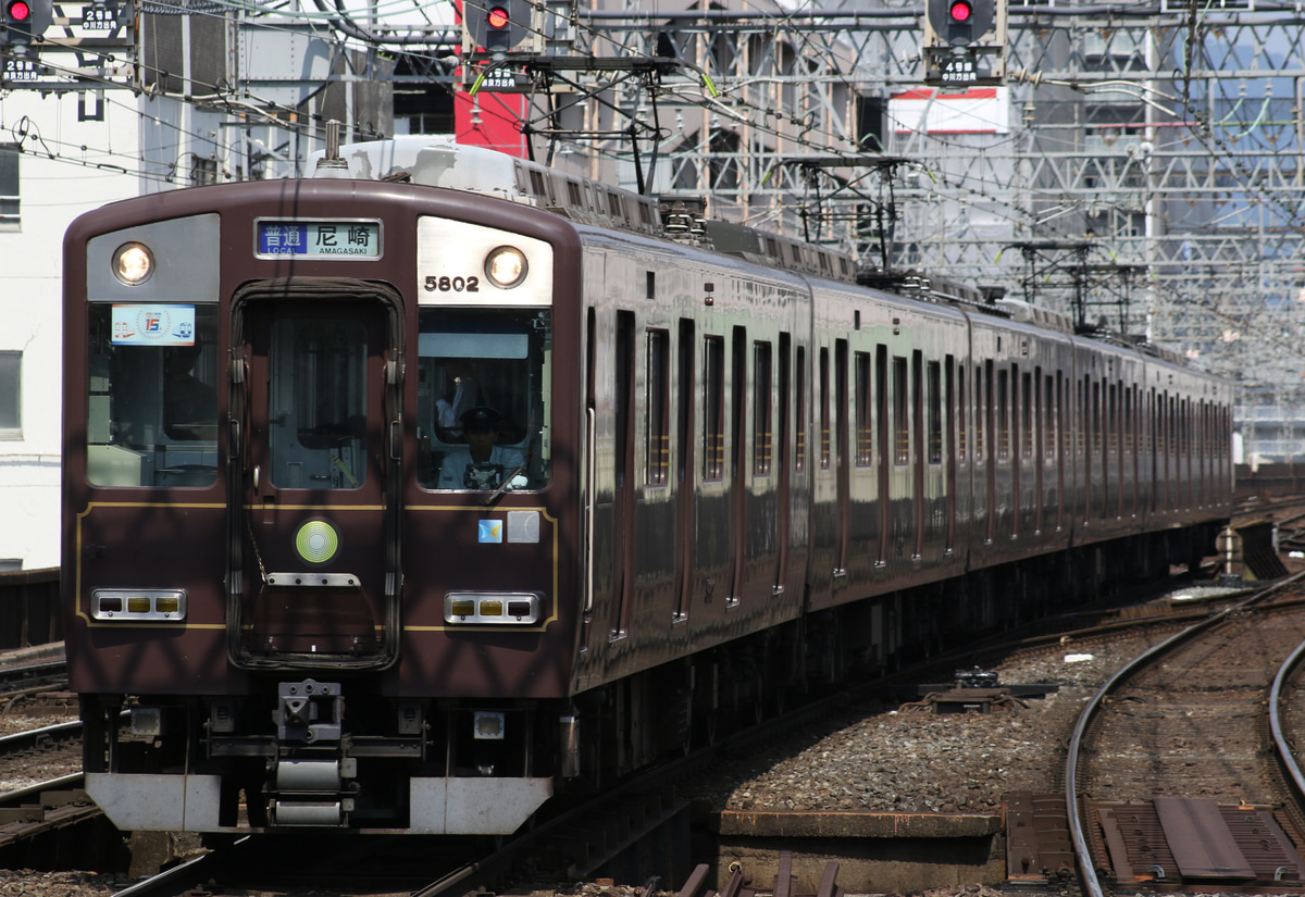 近畿日本鉄道 西大寺検車区 5800系 DH02