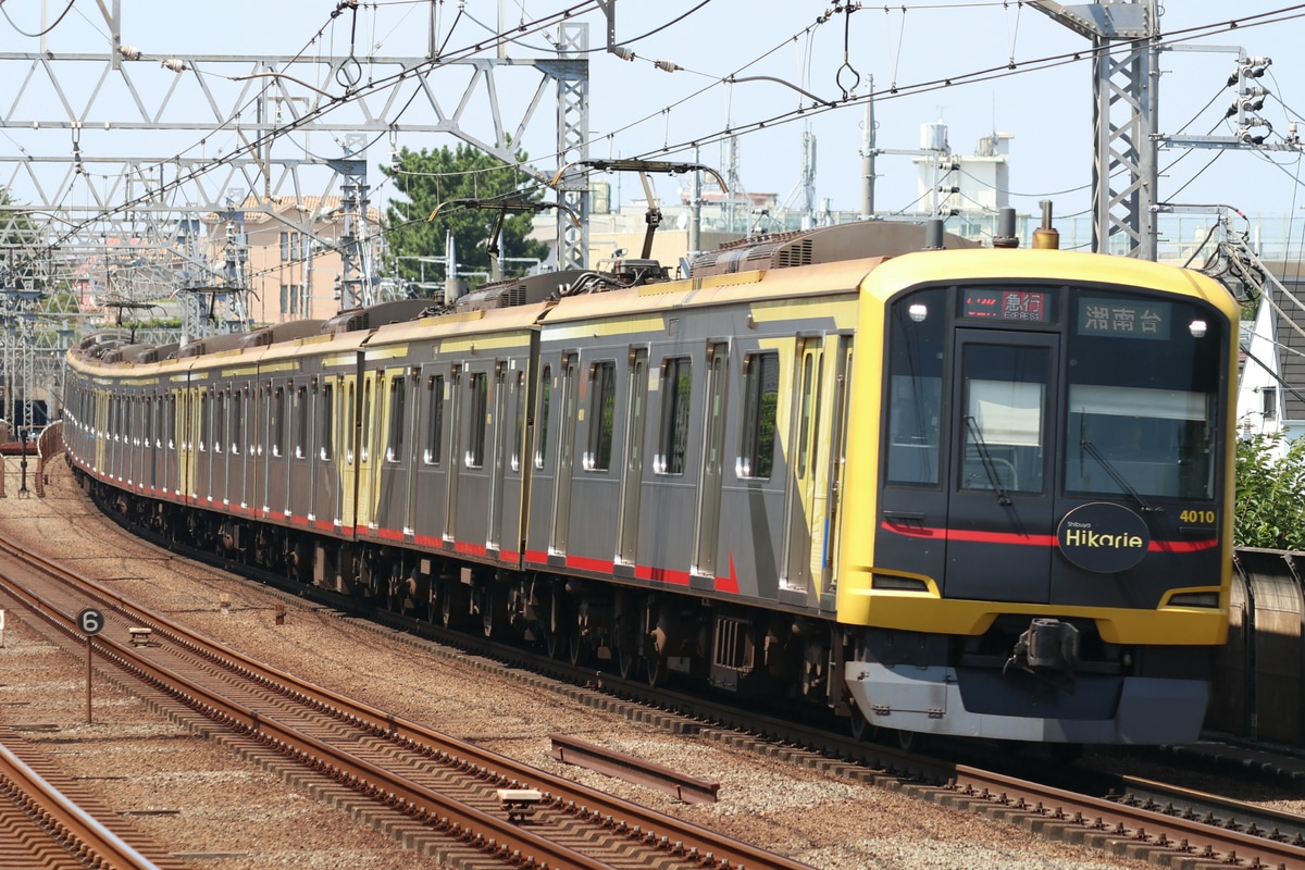 東急電鉄 元住吉検車区 5050系 4110F