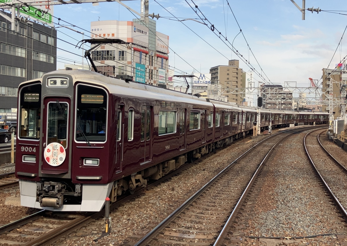 阪急電鉄 西宮車庫 9000系 9004F