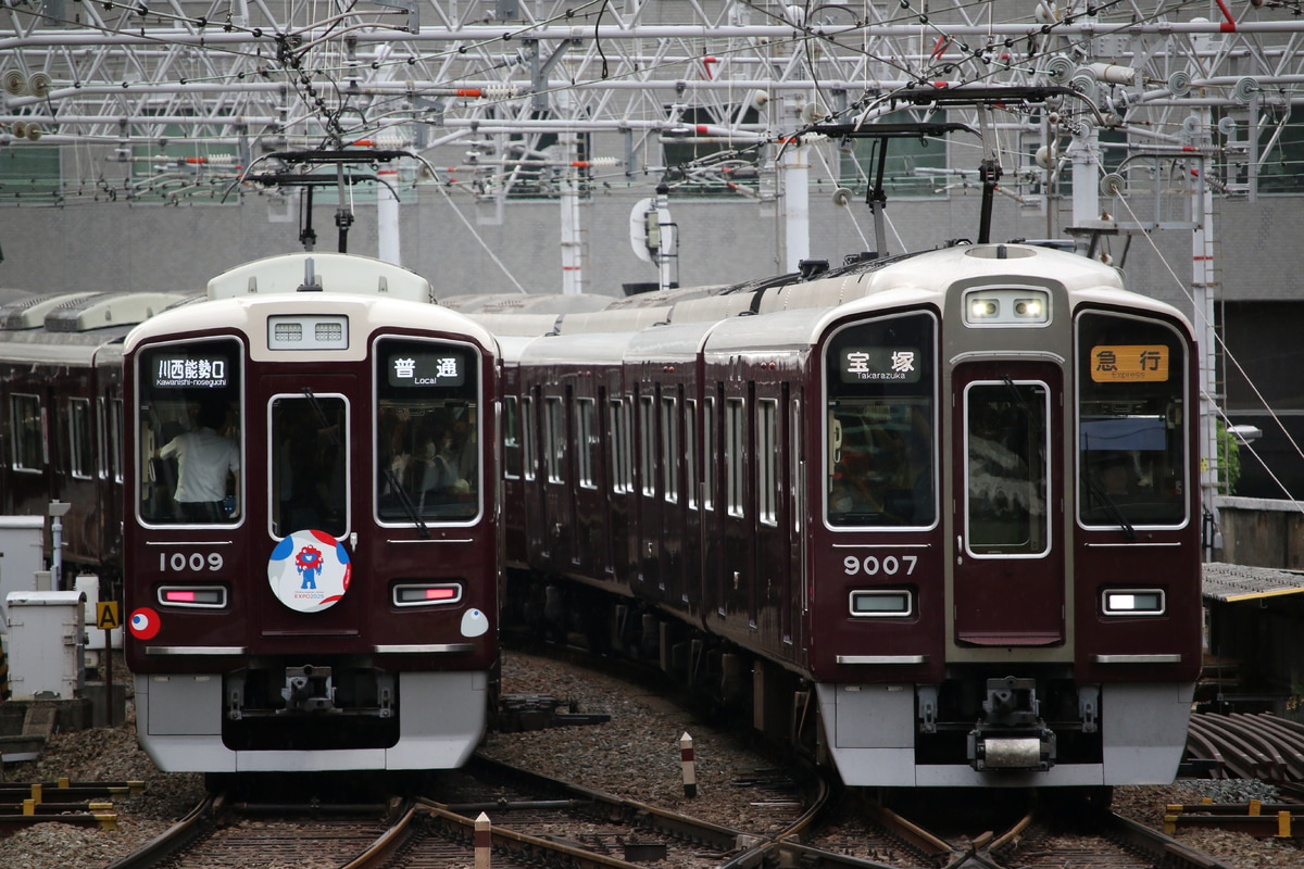 阪急電鉄 平井車庫 9000系 9007F