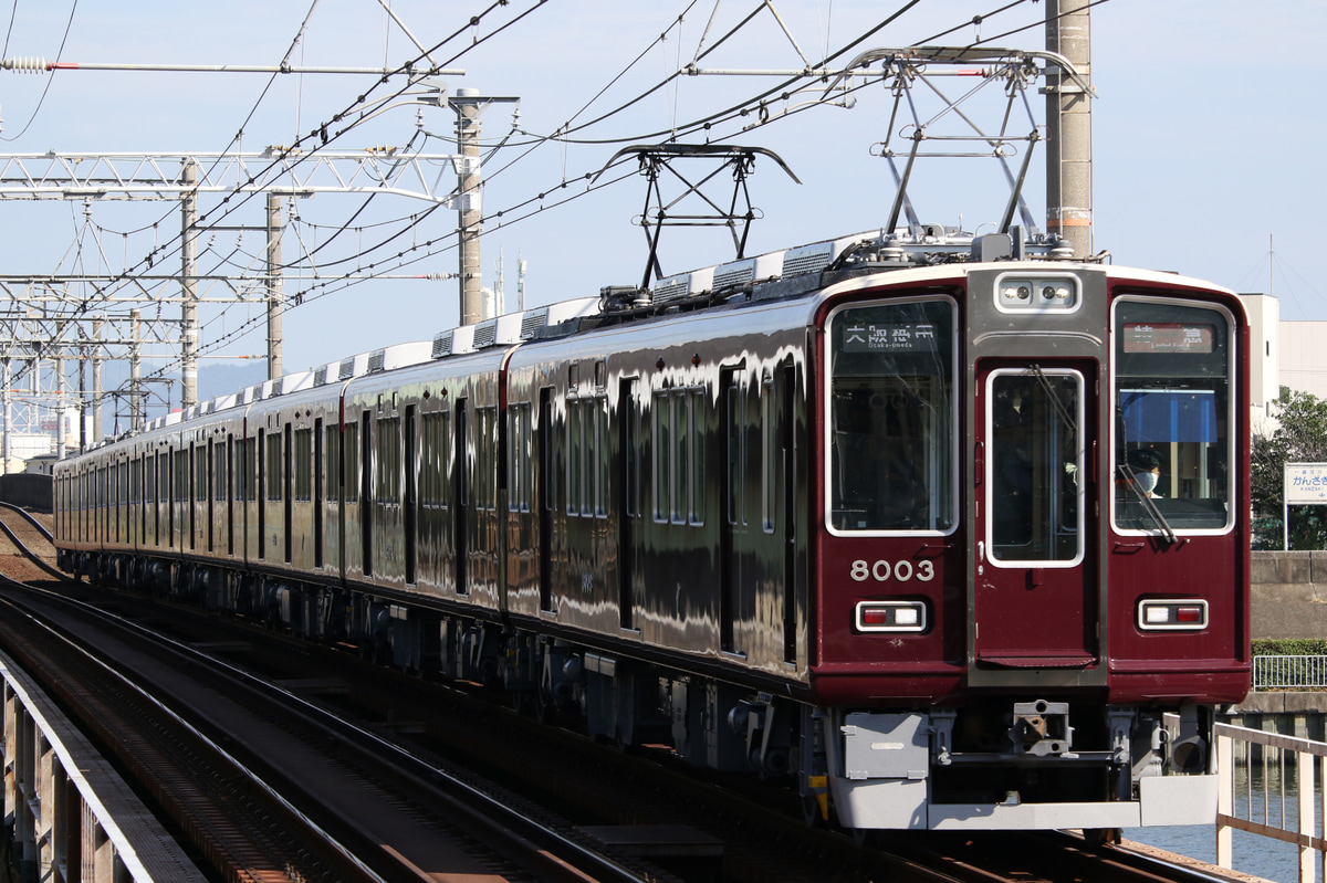 阪急電鉄 西宮車庫 8000系 8003F