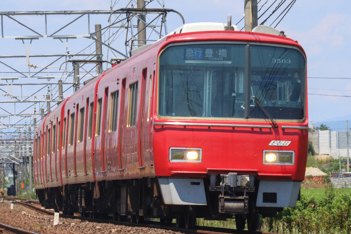 名古屋鉄道  3500系 3503F