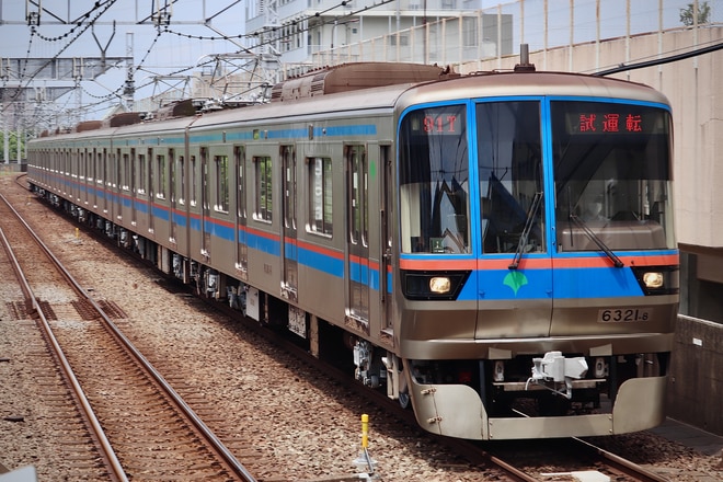 志村車両検修場6300形6321Fを西台駅で撮影した写真