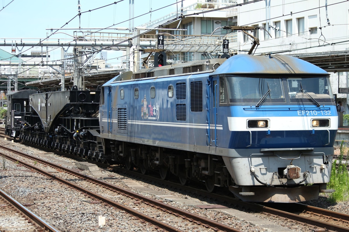 JR貨物  ef210 132