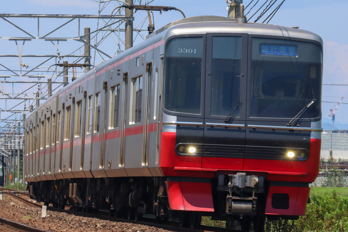 名古屋鉄道  3300系 3301F