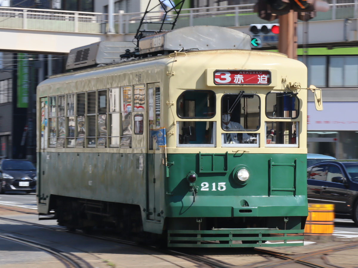 長崎電気軌道  211形 215