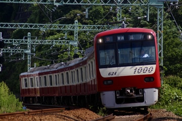 京急電鉄 新町検車区 1000形 1619編成