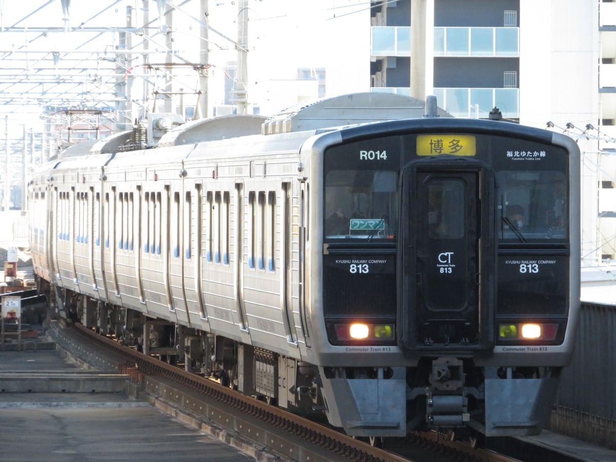 JR九州 直方車両センター 813系 RG014編成